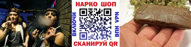 Названия наркотиков Сретенск АМФЕТАМИН Меф Гашиш МАРИХУАНА Alpha-PVP