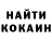 МЕТАДОН белоснежный Mari P.