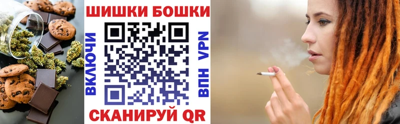 дарк нет клад  Сретенск  Еда ТГК конопля  где купить наркотик 