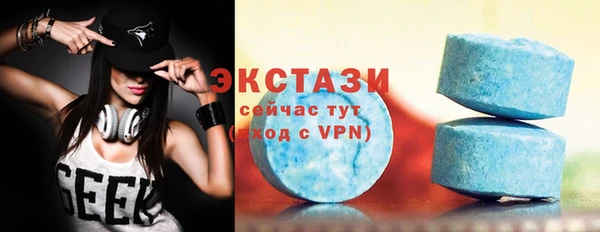 меф VHQ Володарск