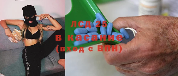 меф VHQ Володарск