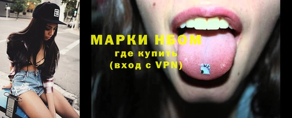 меф VHQ Володарск