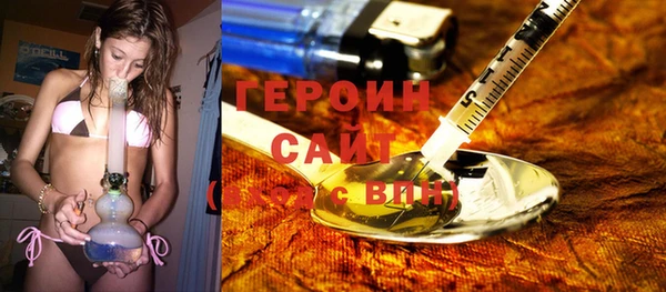 меф VHQ Володарск