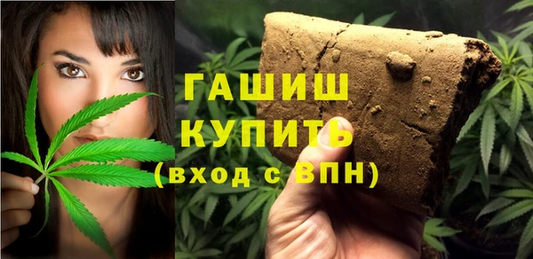 винт Волоколамск