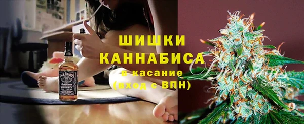 винт Волоколамск