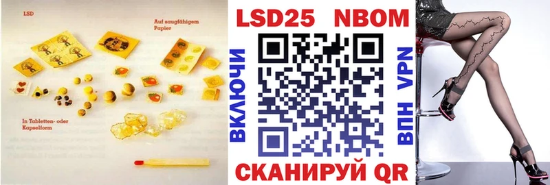 ЛСД экстази ecstasy  Сретенск 